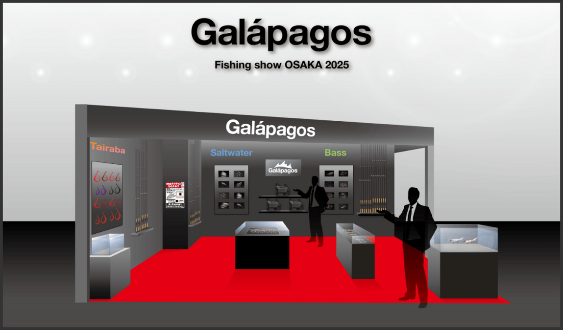 Fishing Show Osaka 2025 Exhibitor Information