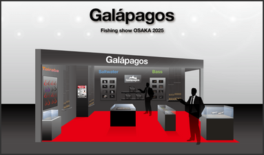 Fishing Show Osaka 2025 Exhibitor Information