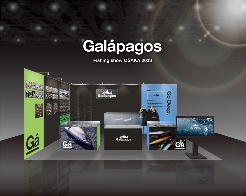 Galápagos Booth at Fishing Show Osaka 2023