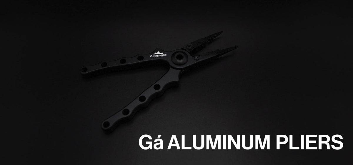【新製品】アルミニウムプライヤー＆PEシザーⅡ発売のお知らせ
