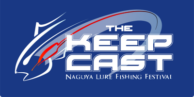 Nagoya Keepcast Exhibition Information