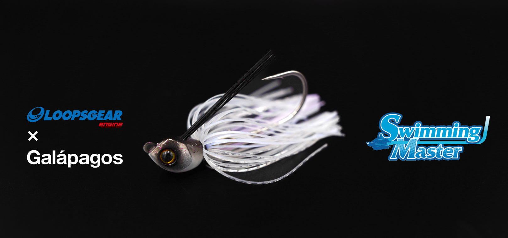 スイミングマスター