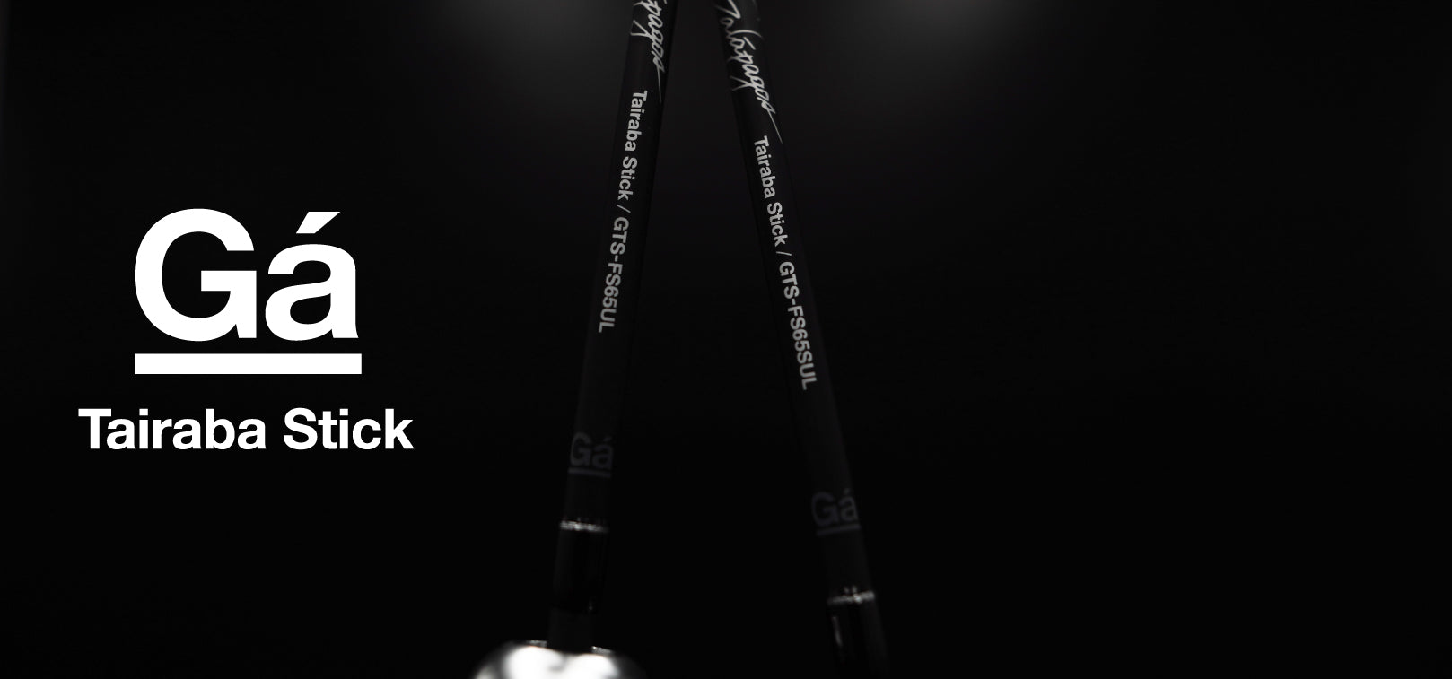 Tairaba Stick