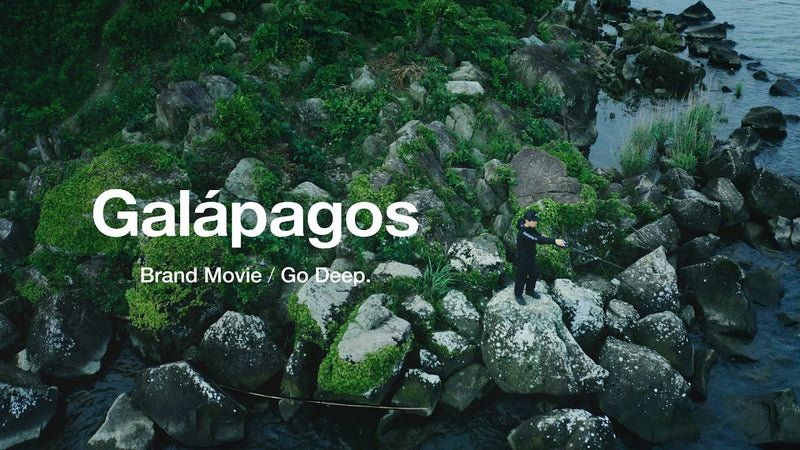 Galápagos Brand Movie / Go Deep.