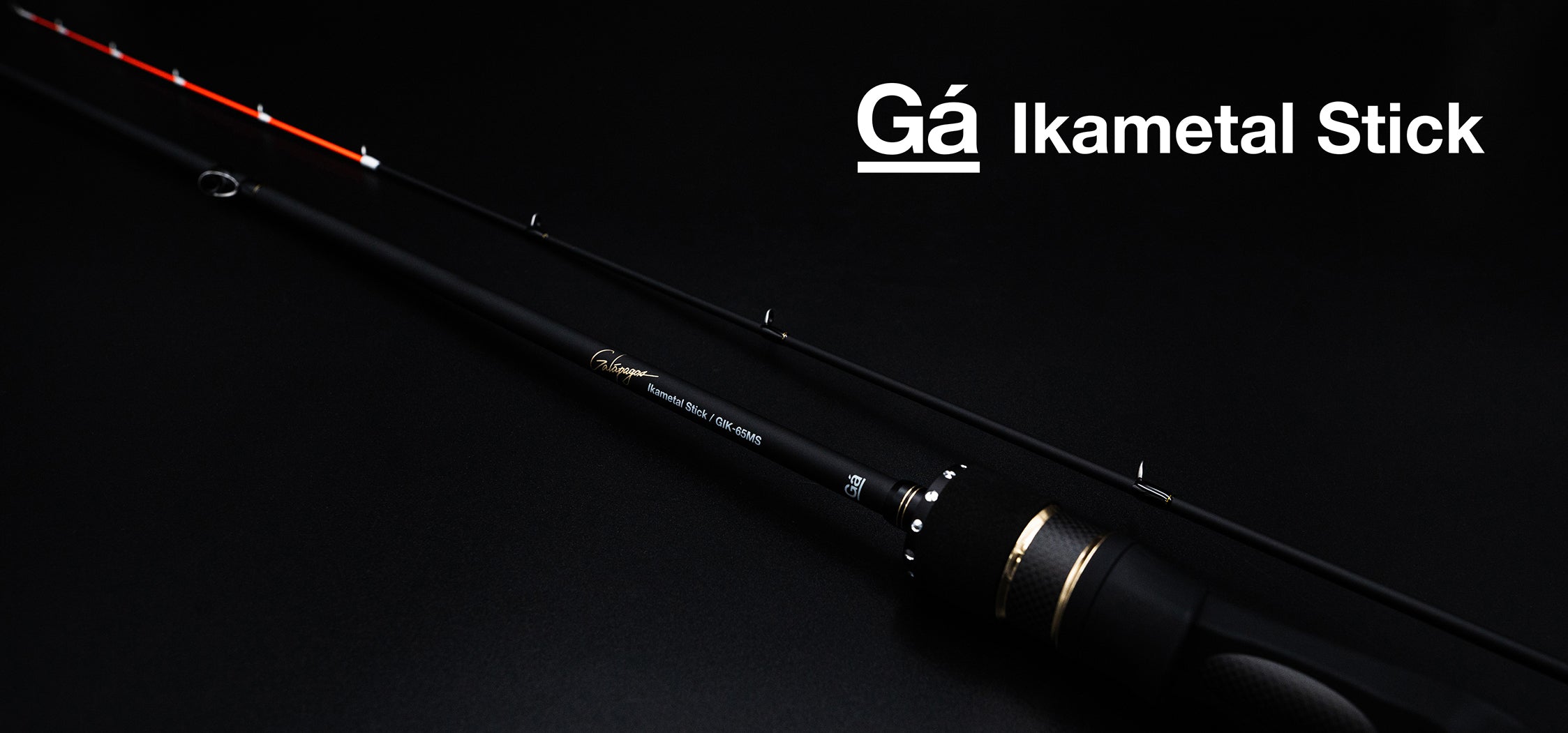 IkaMetal Stick