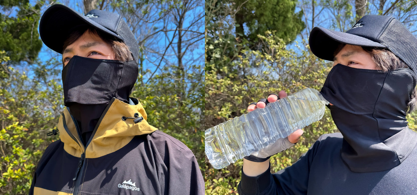 Easy Breath Neck Gaiter