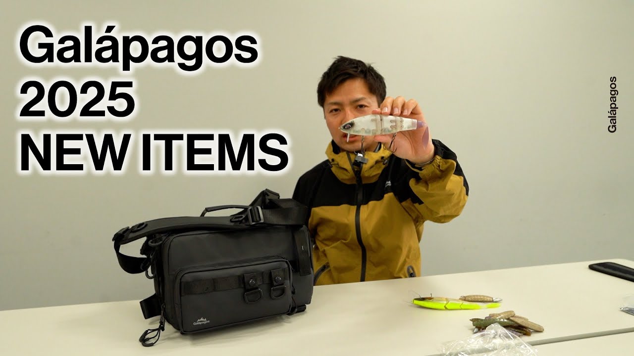 [Bass/New Product] GalápagosBASS 2025 NEW ITEM [BASSFISHING]