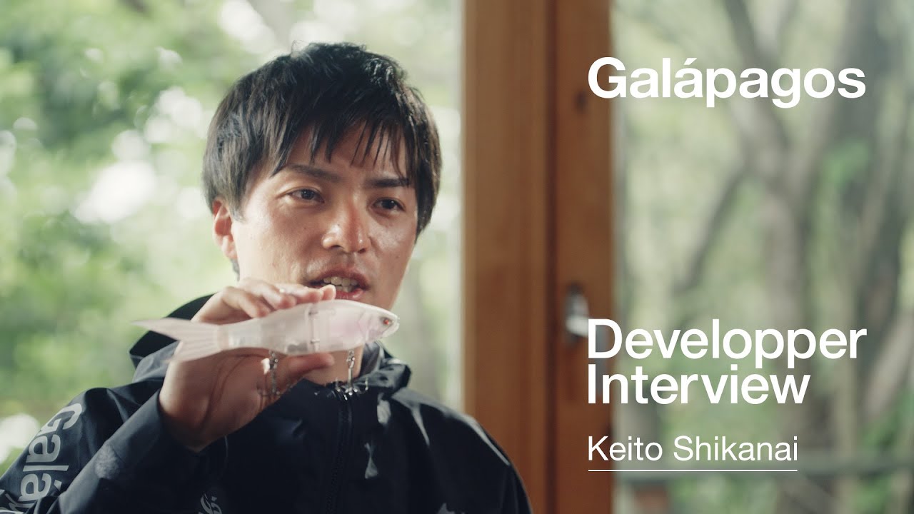 Galápagos BASS Interview｜Grace Developer Interview