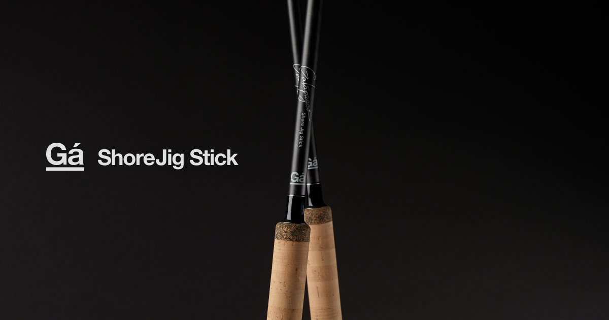 Shore Jig Stick ショアジグスティック 96MH / 100MH